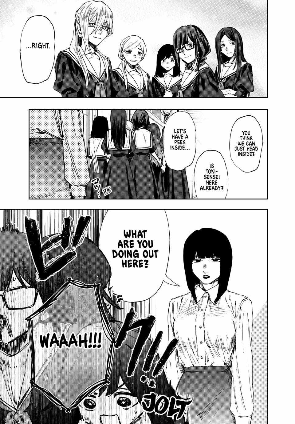 Read The Fragrant Flower Blooms With Dignity EN Manga Online