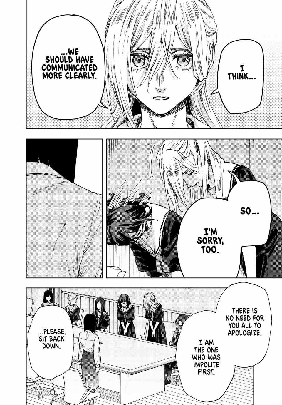 Read The Fragrant Flower Blooms With Dignity EN Manga Online