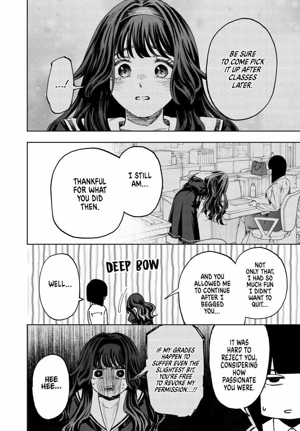 Read The Fragrant Flower Blooms With Dignity EN Manga Online