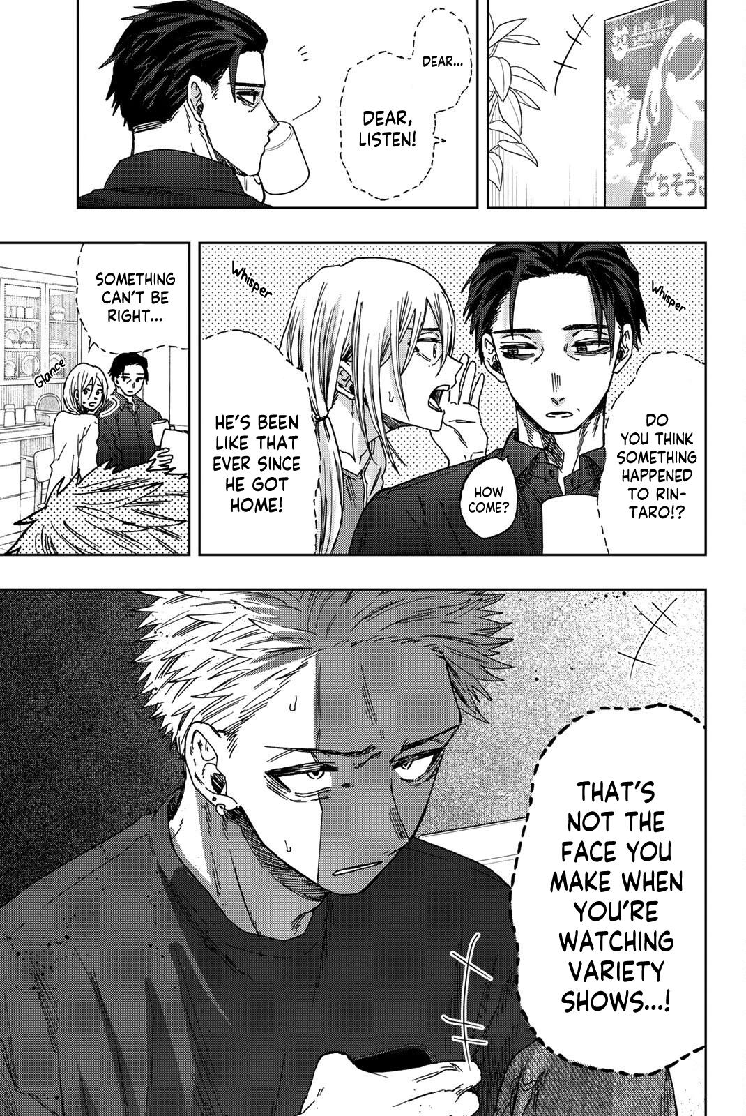Read The Fragrant Flower Blooms With Dignity EN Manga Online