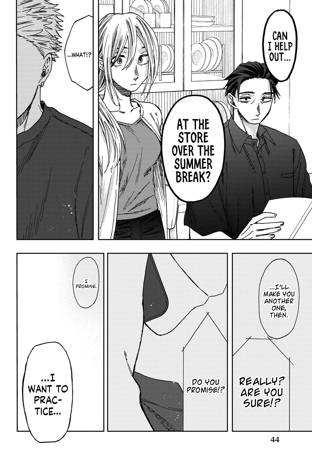 Read The Fragrant Flower Blooms With Dignity EN Manga Online