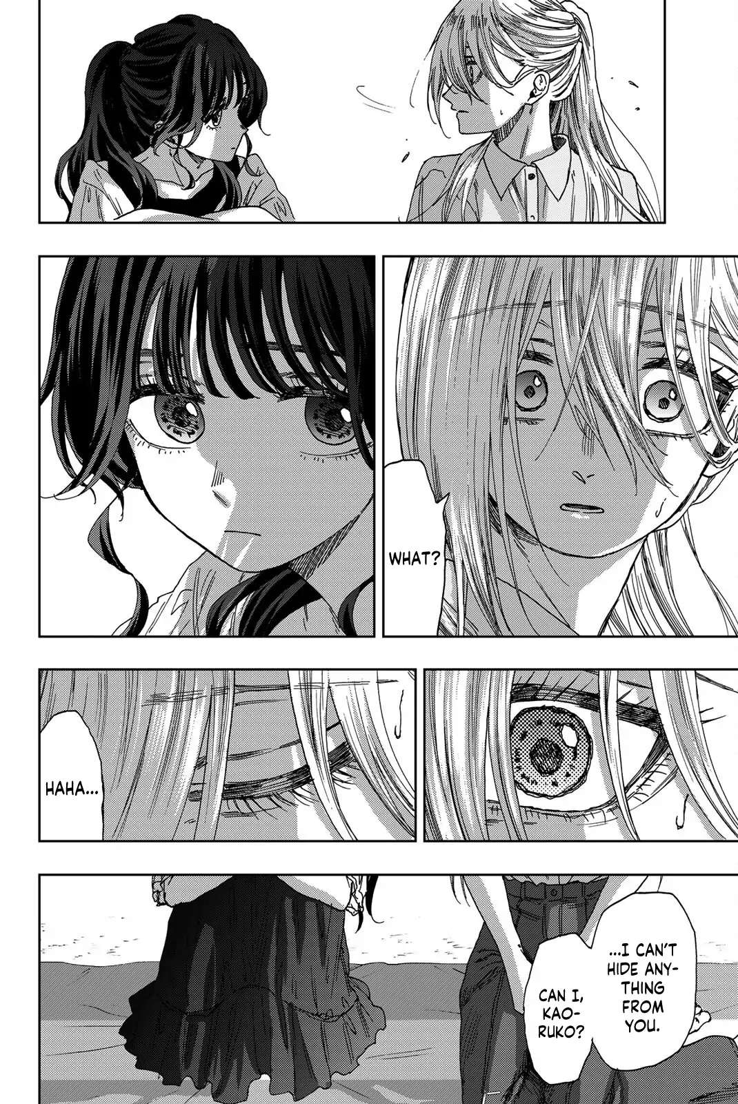 Read The Fragrant Flower Blooms With Dignity EN Manga Online