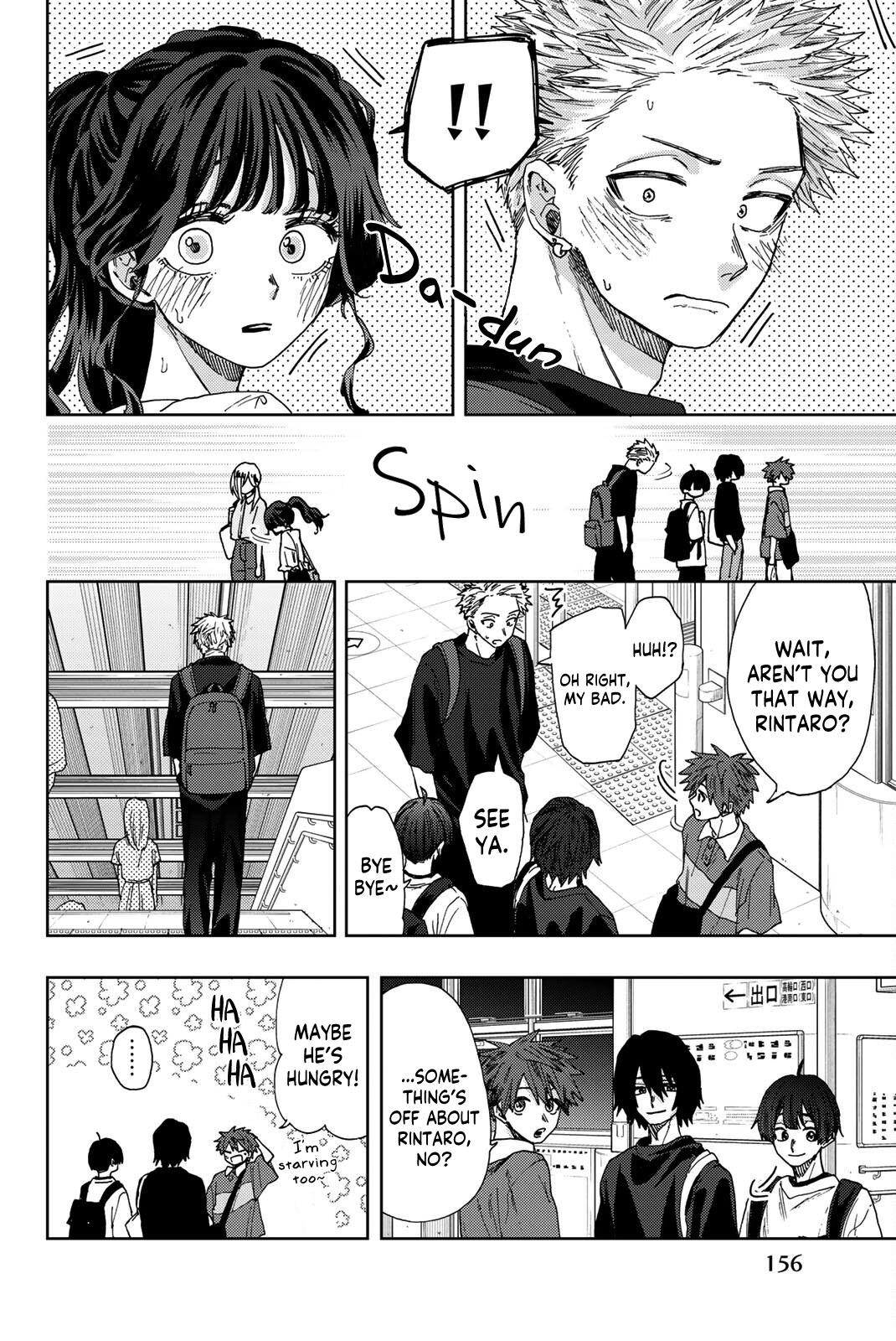 Read The Fragrant Flower Blooms With Dignity EN Manga Online