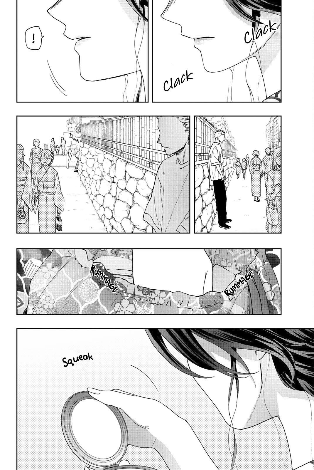 Read The Fragrant Flower Blooms With Dignity EN Manga Online