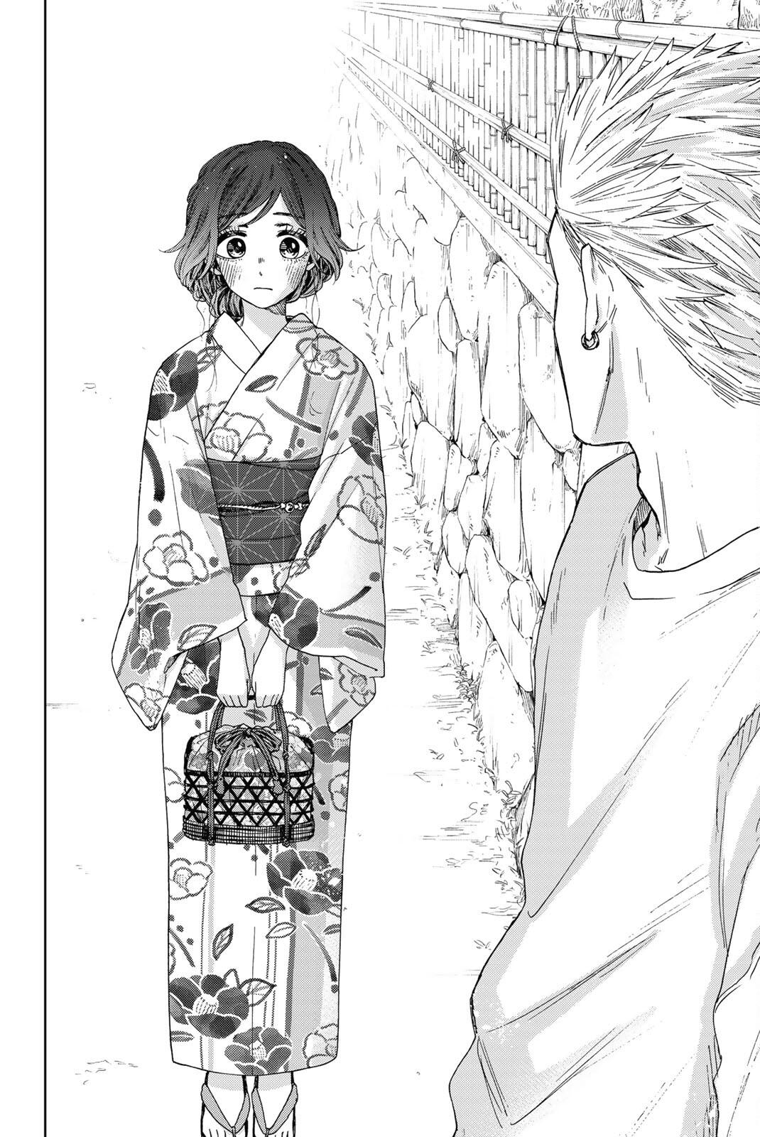 Read The Fragrant Flower Blooms With Dignity EN Manga Online