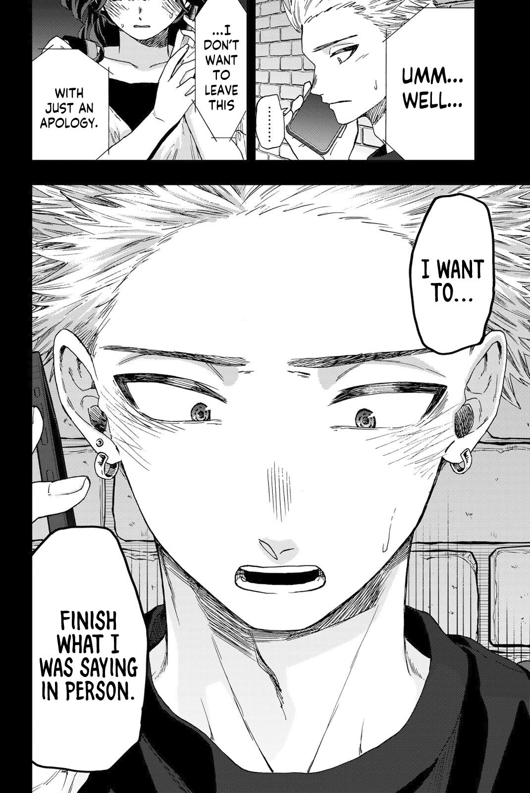Read The Fragrant Flower Blooms With Dignity EN Manga Online