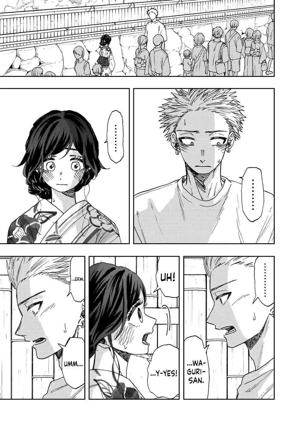 Read The Fragrant Flower Blooms With Dignity EN Manga Online