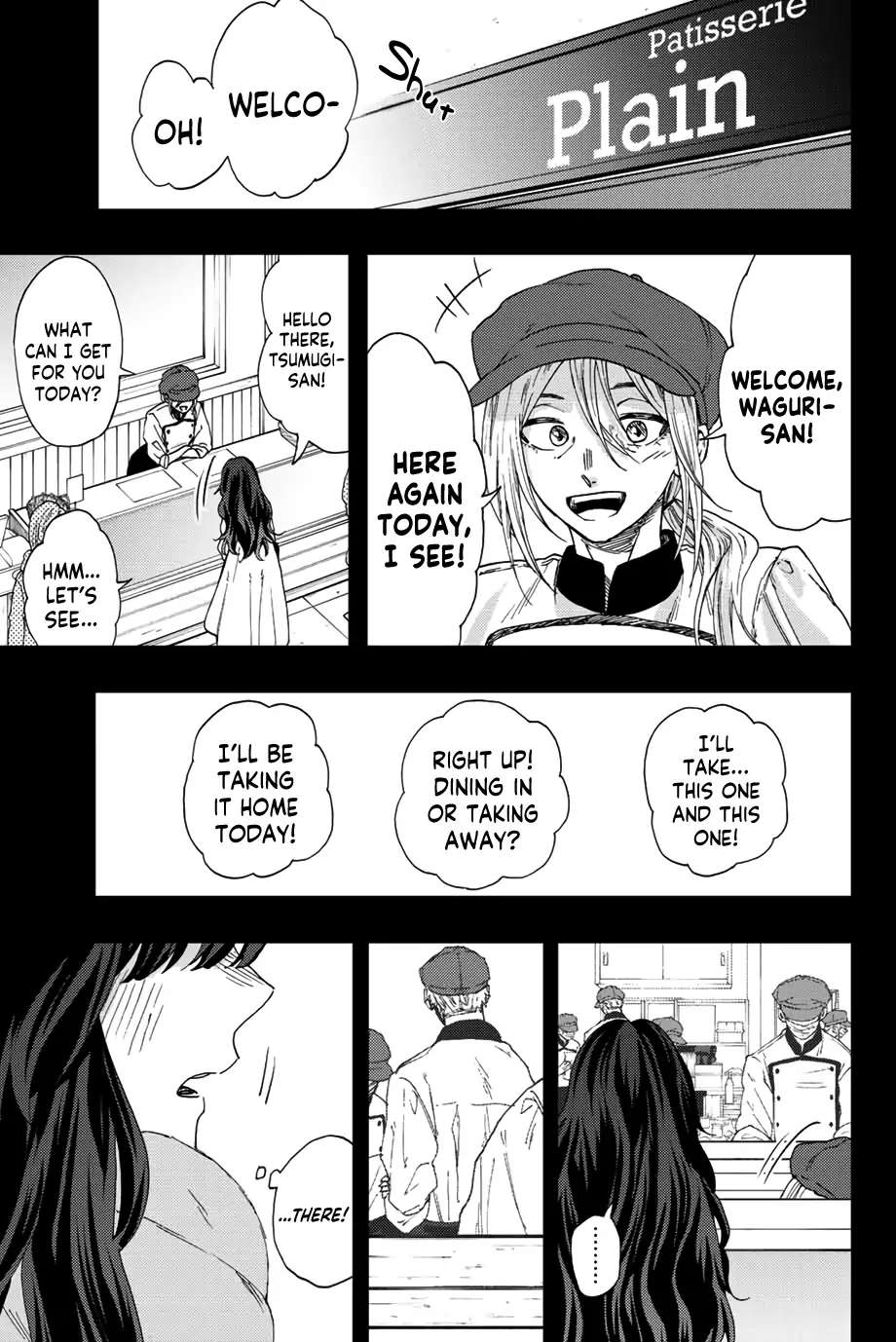 Read The Fragrant Flower Blooms With Dignity EN Manga Online