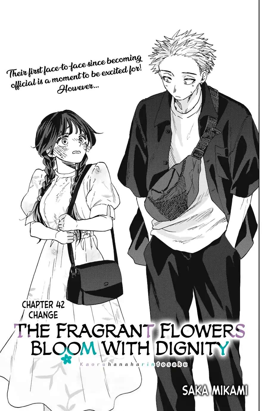 Read The Fragrant Flower Blooms With Dignity EN Manga Online