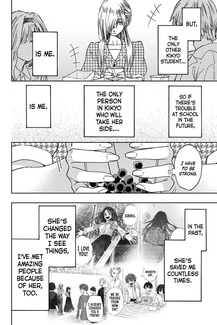 Read The Fragrant Flower Blooms With Dignity EN Manga Online