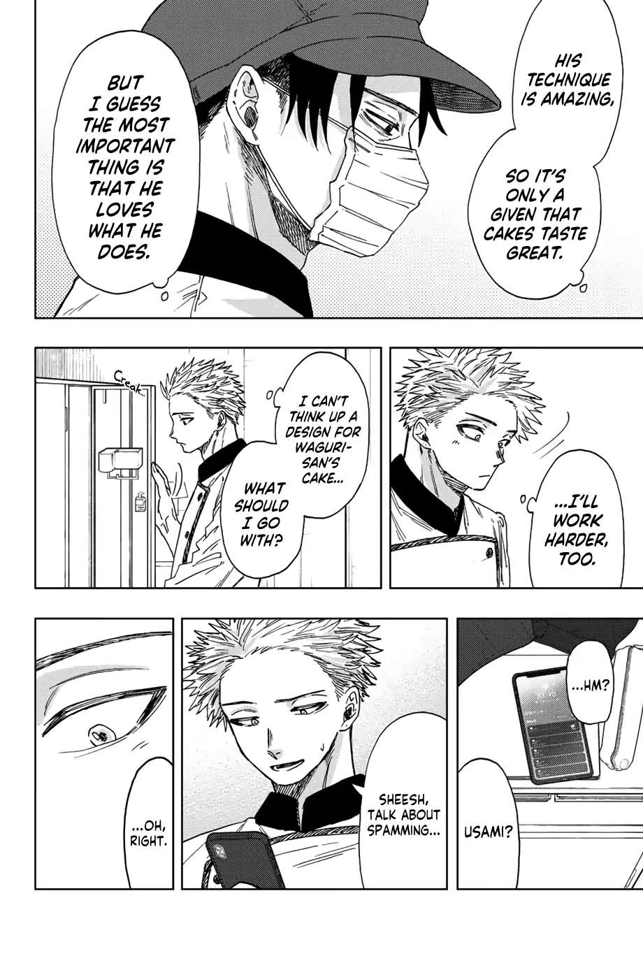 Read The Fragrant Flower Blooms With Dignity EN Manga Online