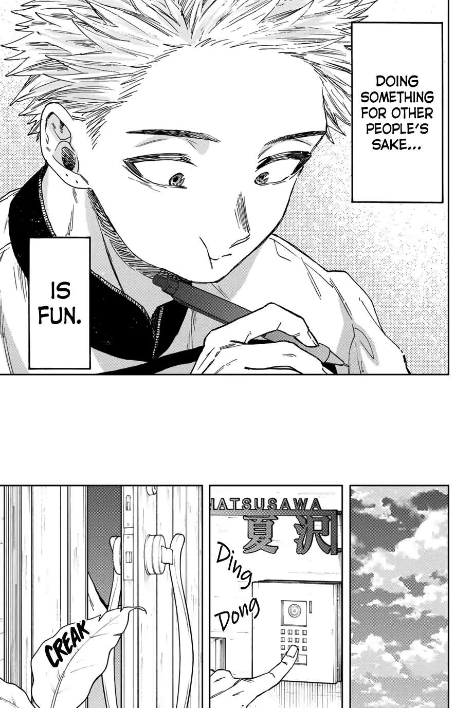Read The Fragrant Flower Blooms With Dignity EN Manga Online