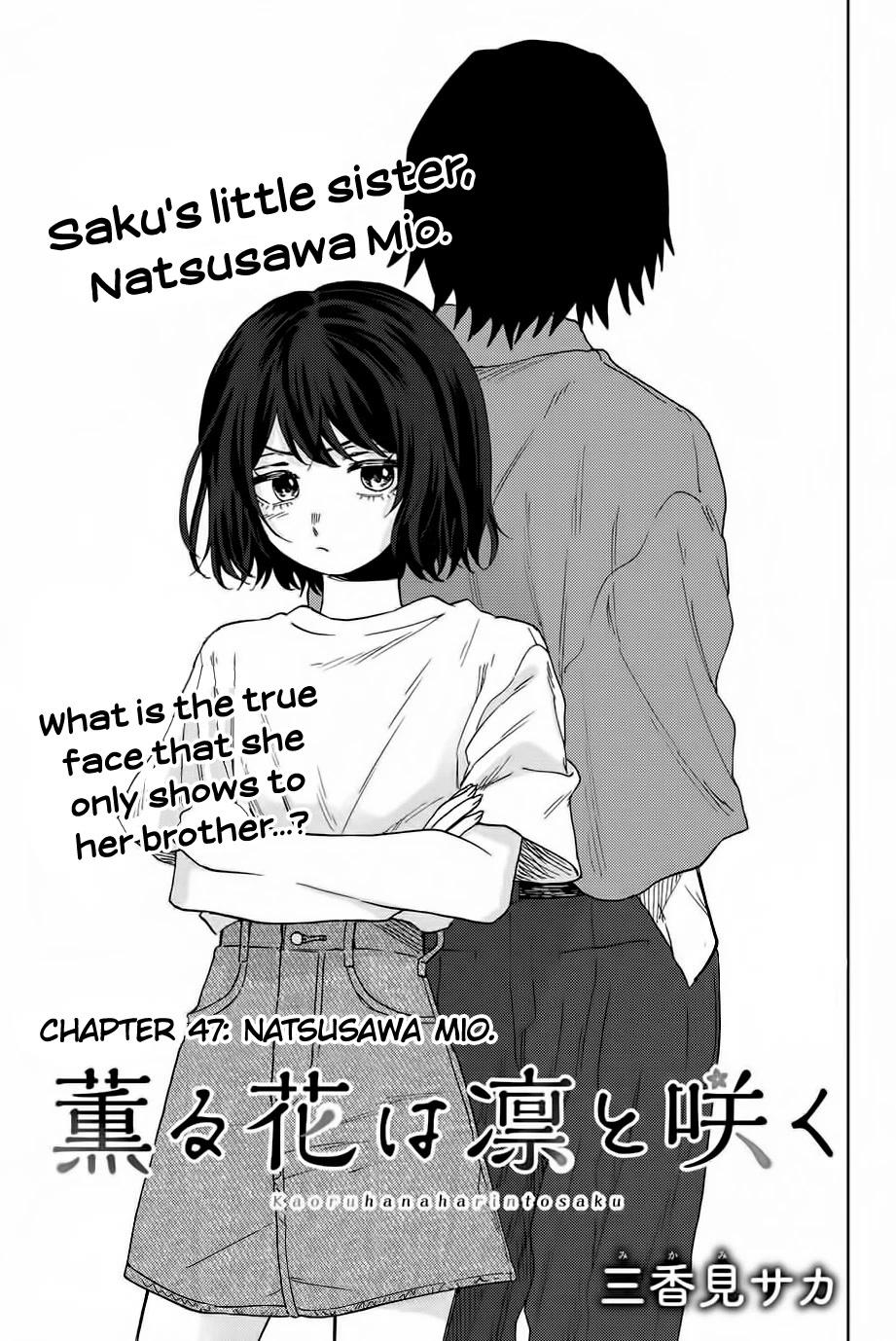 Read The Fragrant Flower Blooms With Dignity EN Manga Online
