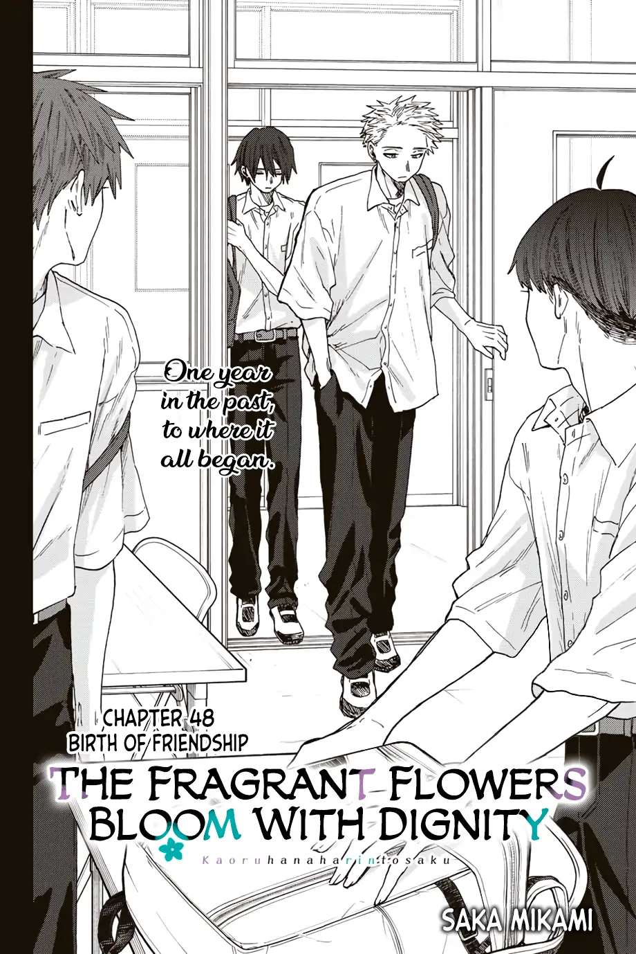 Read The Fragrant Flower Blooms With Dignity EN Manga Online