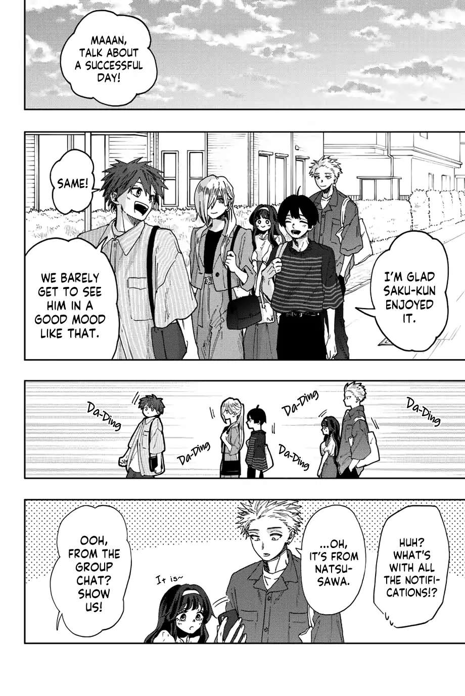 Read The Fragrant Flower Blooms With Dignity EN Manga Online