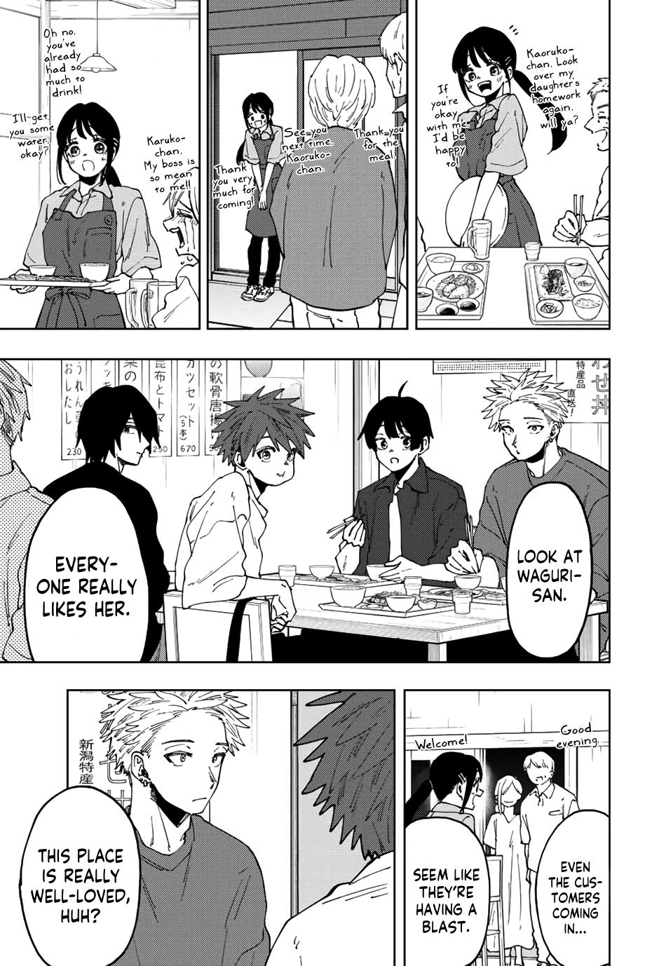 Read The Fragrant Flower Blooms With Dignity EN Manga Online