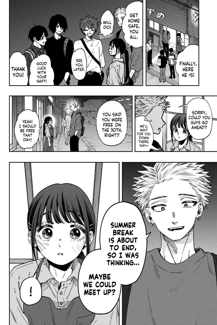Read The Fragrant Flower Blooms With Dignity EN Manga Online