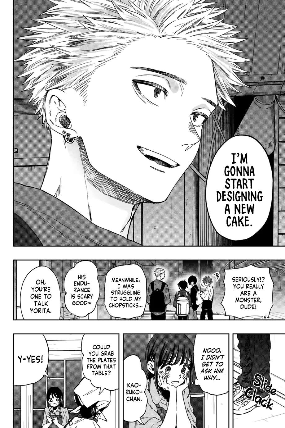 Read The Fragrant Flower Blooms With Dignity EN Manga Online