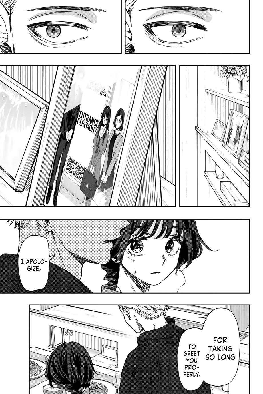 Read The Fragrant Flower Blooms With Dignity EN Manga Online