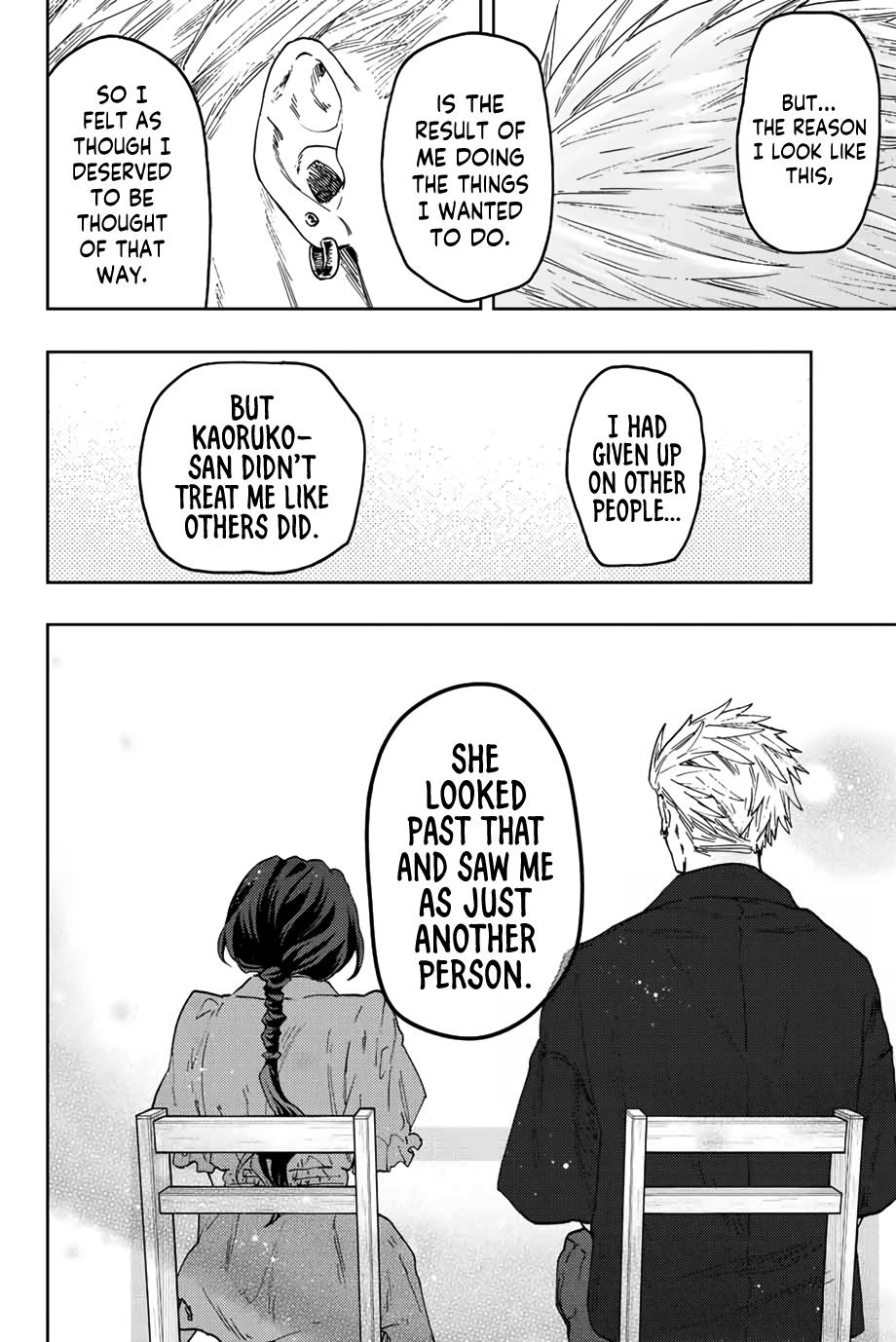 Read The Fragrant Flower Blooms With Dignity EN Manga Online