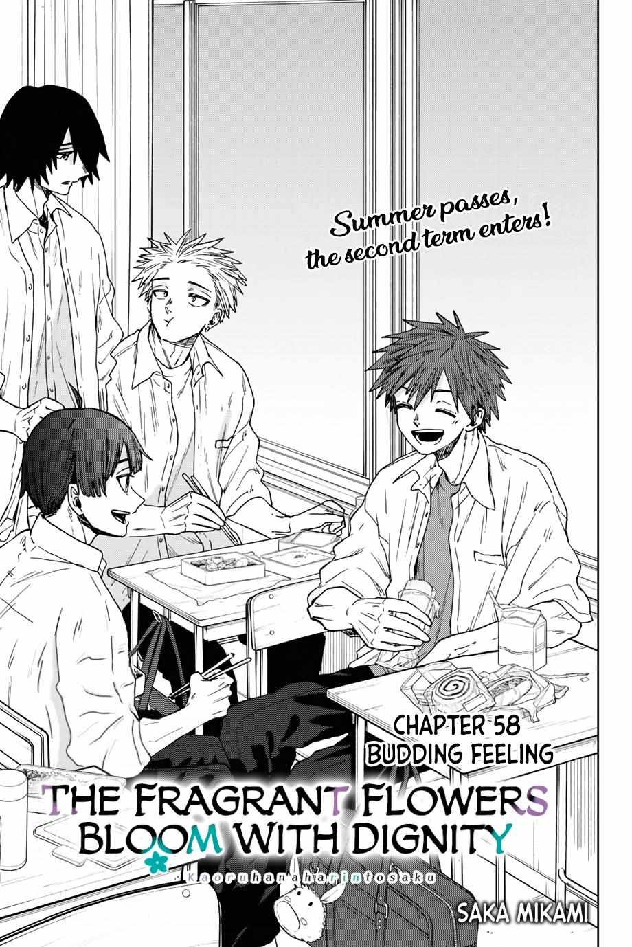 Read The Fragrant Flower Blooms With Dignity EN Manga Online
