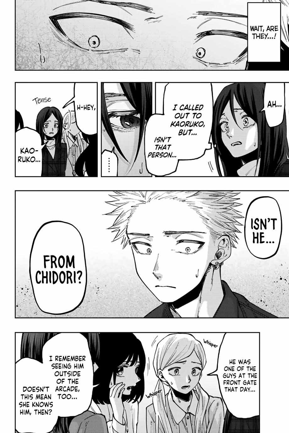 Read The Fragrant Flower Blooms With Dignity EN Manga Online