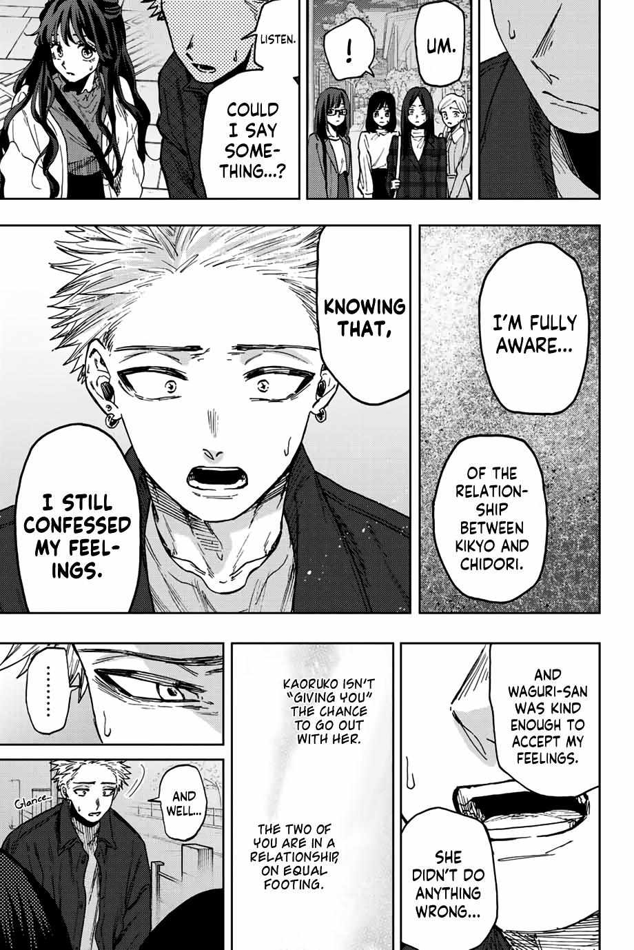 Read The Fragrant Flower Blooms With Dignity EN Manga Online