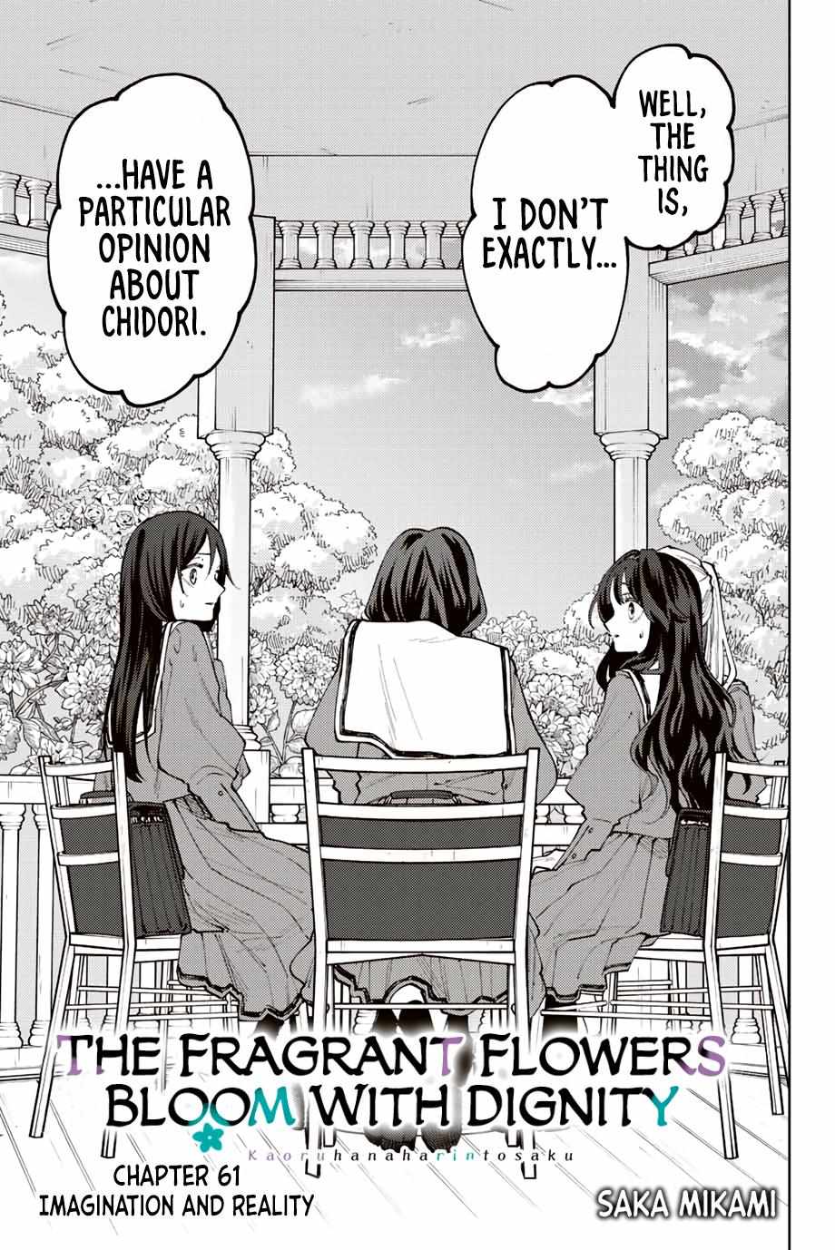 Read The Fragrant Flower Blooms With Dignity EN Manga Online