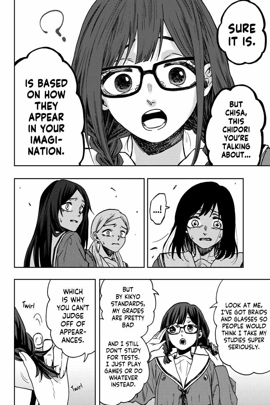 Read The Fragrant Flower Blooms With Dignity EN Manga Online