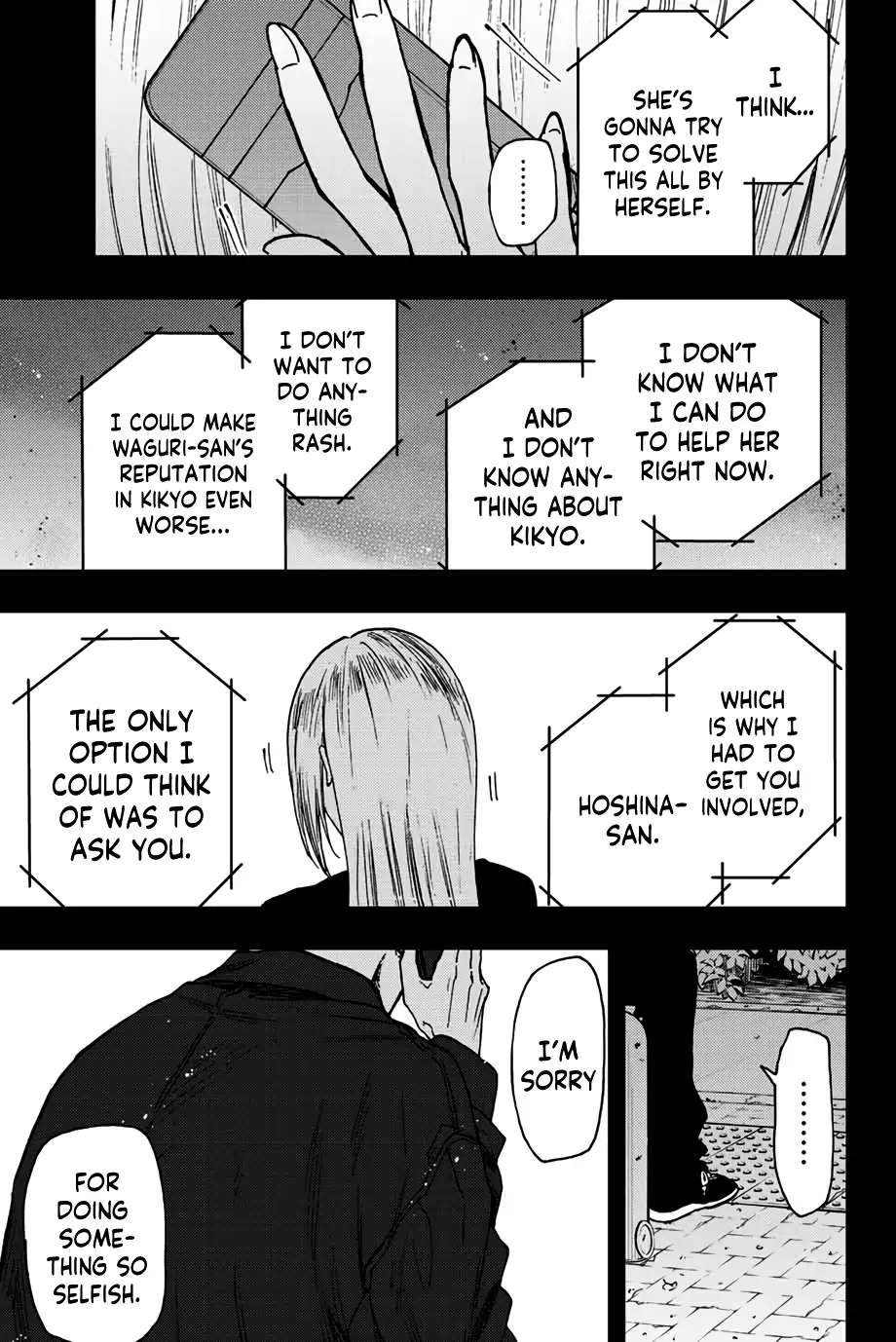 Read The Fragrant Flower Blooms With Dignity EN Manga Online