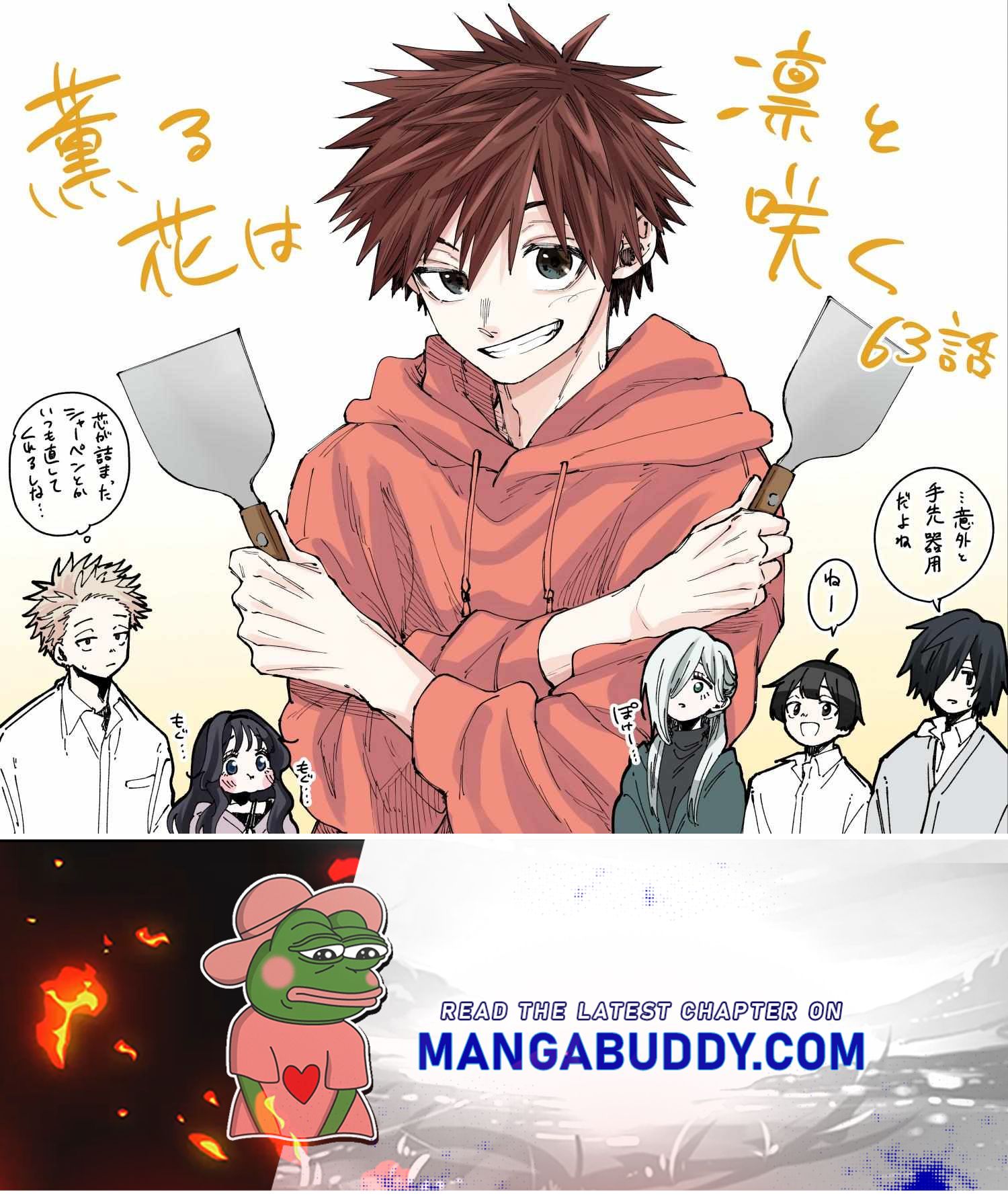 Read The Fragrant Flower Blooms With Dignity EN Manga Online