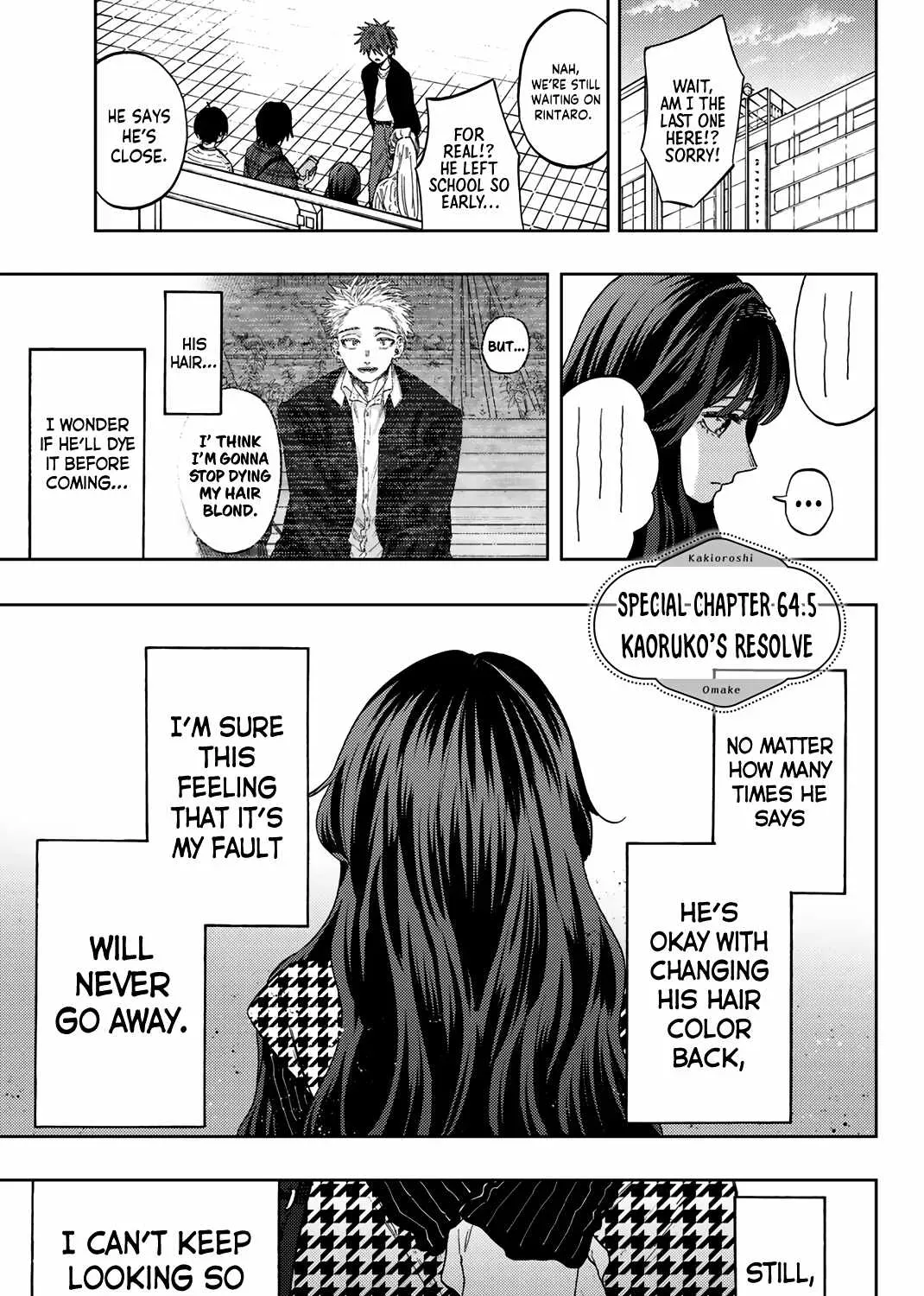 Read The Fragrant Flower Blooms With Dignity EN Manga Online