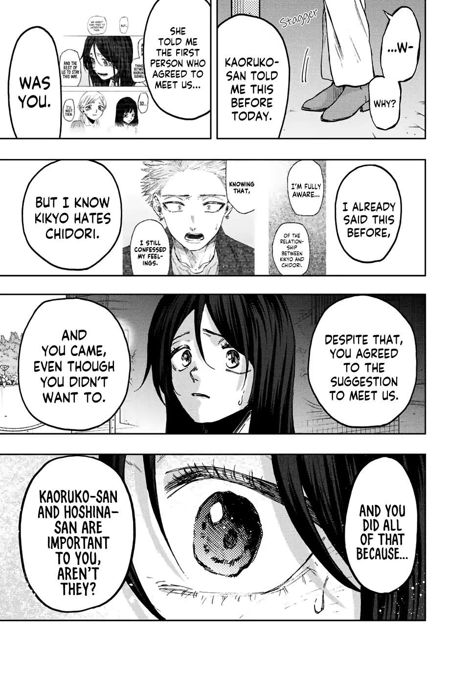 Read The Fragrant Flower Blooms With Dignity EN Manga Online