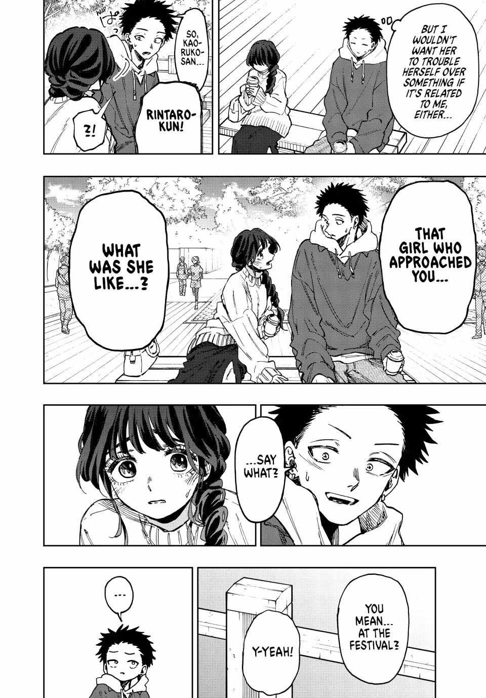 Read The Fragrant Flower Blooms With Dignity EN Manga Online