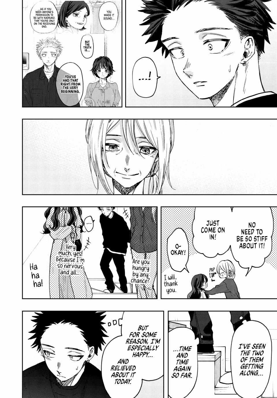 Read The Fragrant Flower Blooms With Dignity EN Manga Online