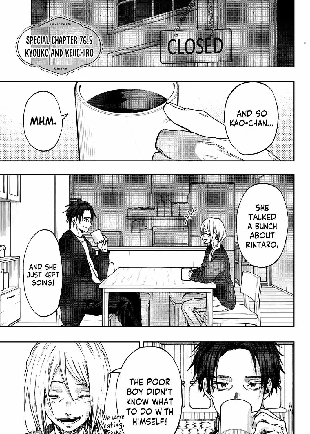 Read The Fragrant Flower Blooms With Dignity EN Manga Online