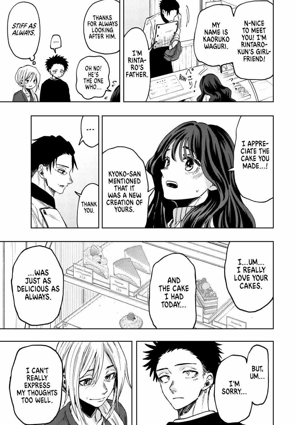 Read The Fragrant Flower Blooms With Dignity EN Manga Online