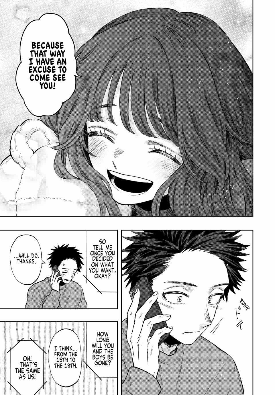 Read The Fragrant Flower Blooms With Dignity EN Manga Online