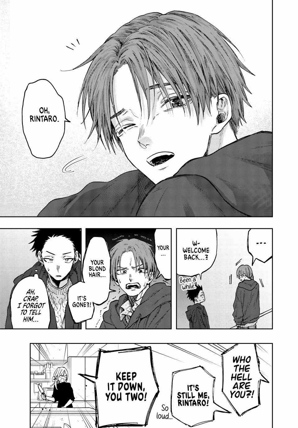 Read The Fragrant Flower Blooms With Dignity EN Manga Online