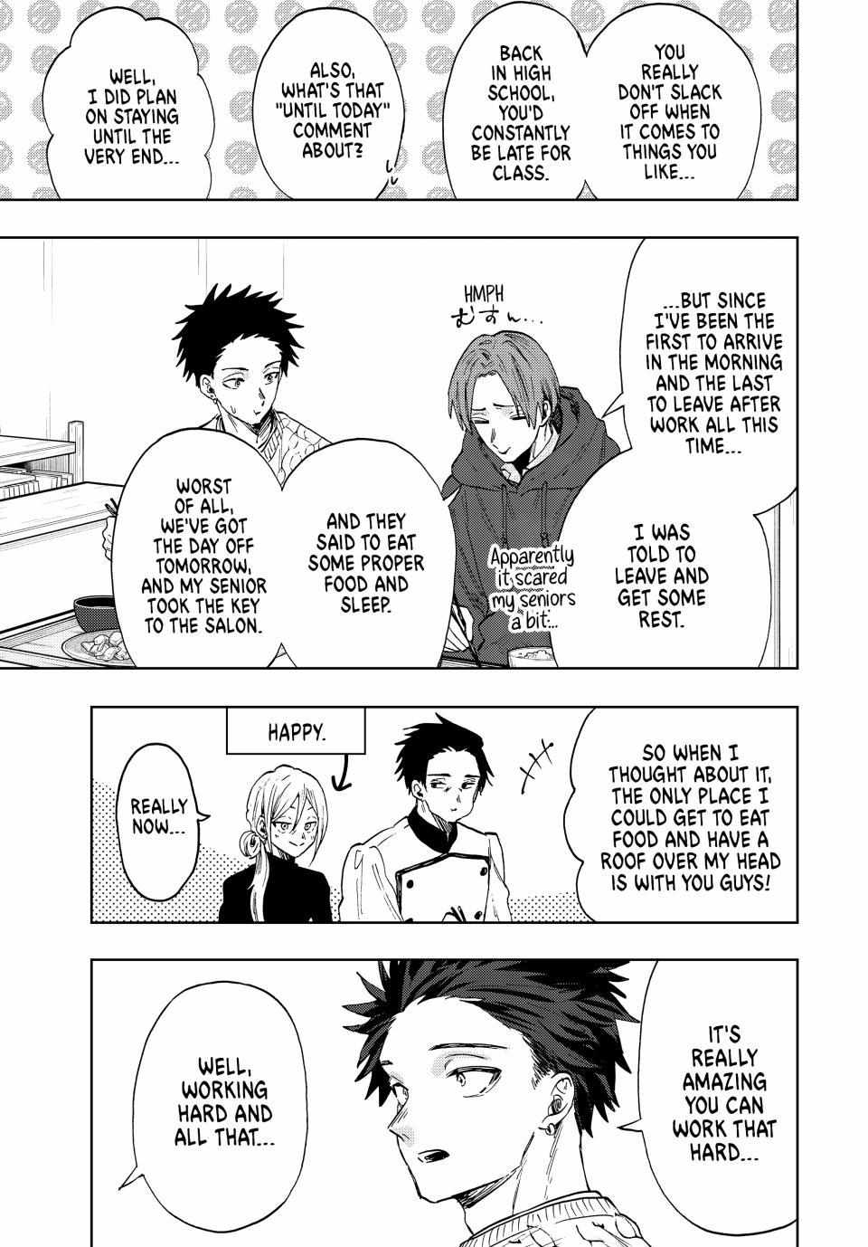 Read The Fragrant Flower Blooms With Dignity EN Manga Online