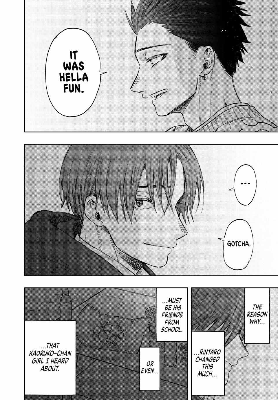 Read The Fragrant Flower Blooms With Dignity EN Manga Online