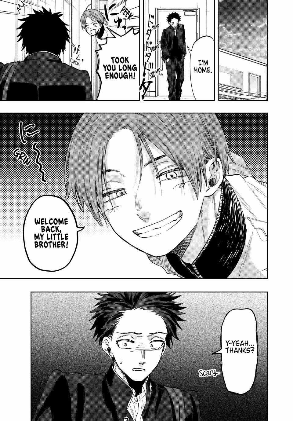 Read The Fragrant Flower Blooms With Dignity EN Manga Online