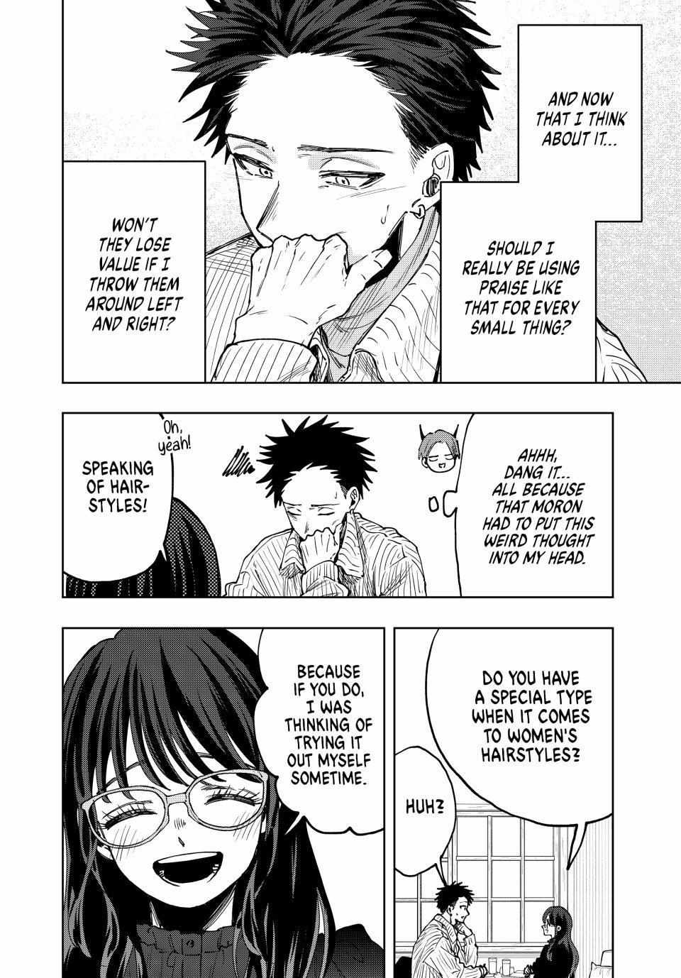 Read The Fragrant Flower Blooms With Dignity EN Manga Online