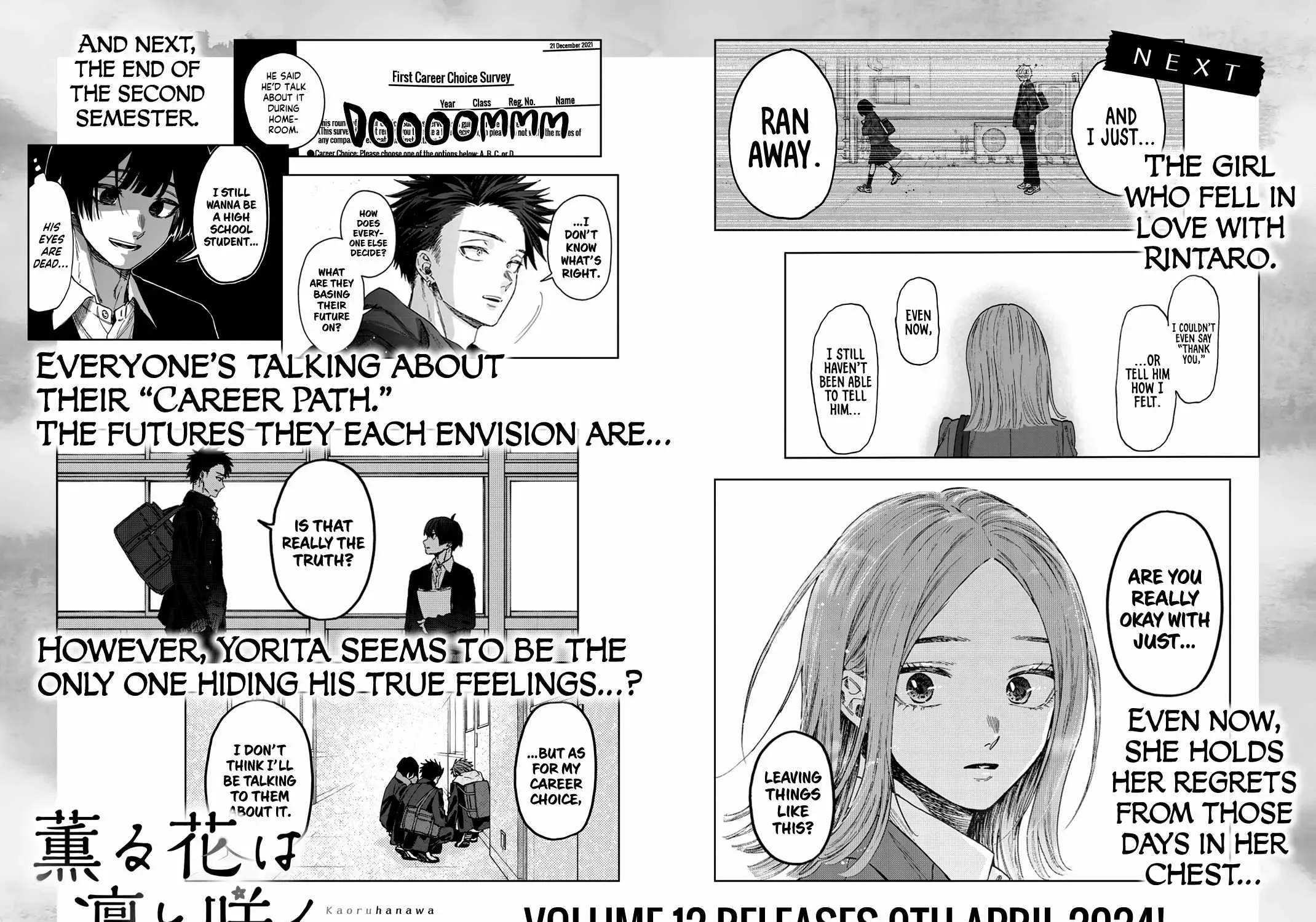 Read The Fragrant Flower Blooms With Dignity EN Manga Online