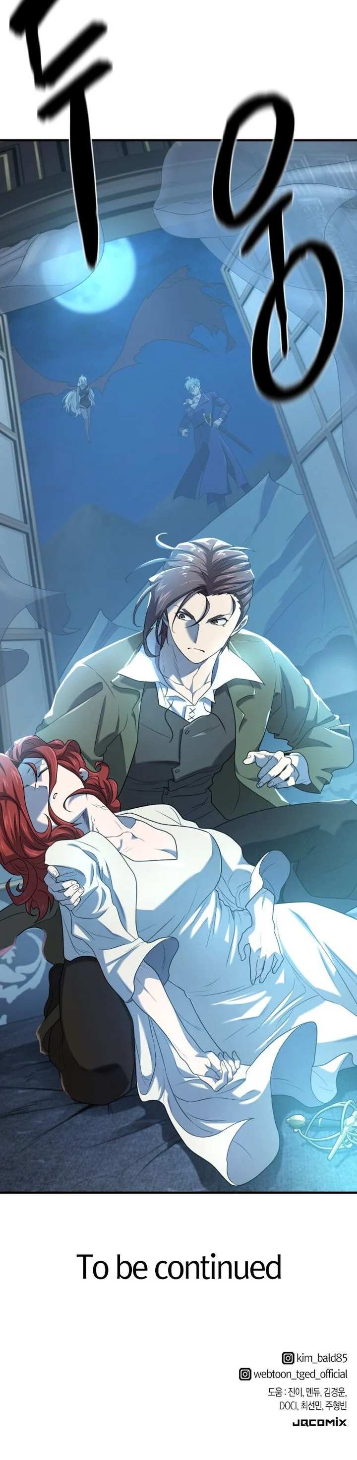 Read The Greatest Estate Developer EN Manga Online