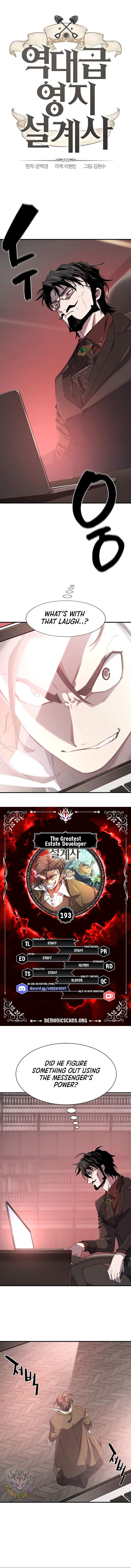 Read The Greatest Estate Developer EN Manga Online