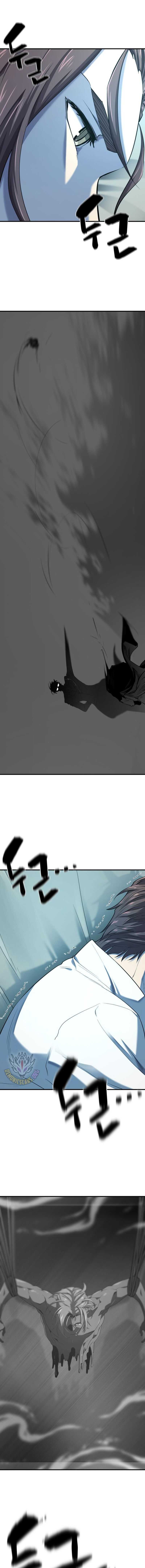 Read The Greatest Estate Developer EN Manga Online