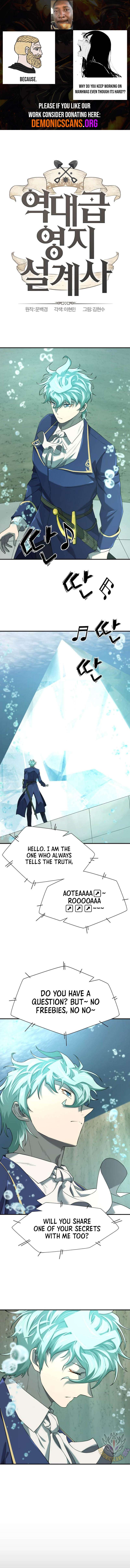 Read The Greatest Estate Developer EN Manga Online