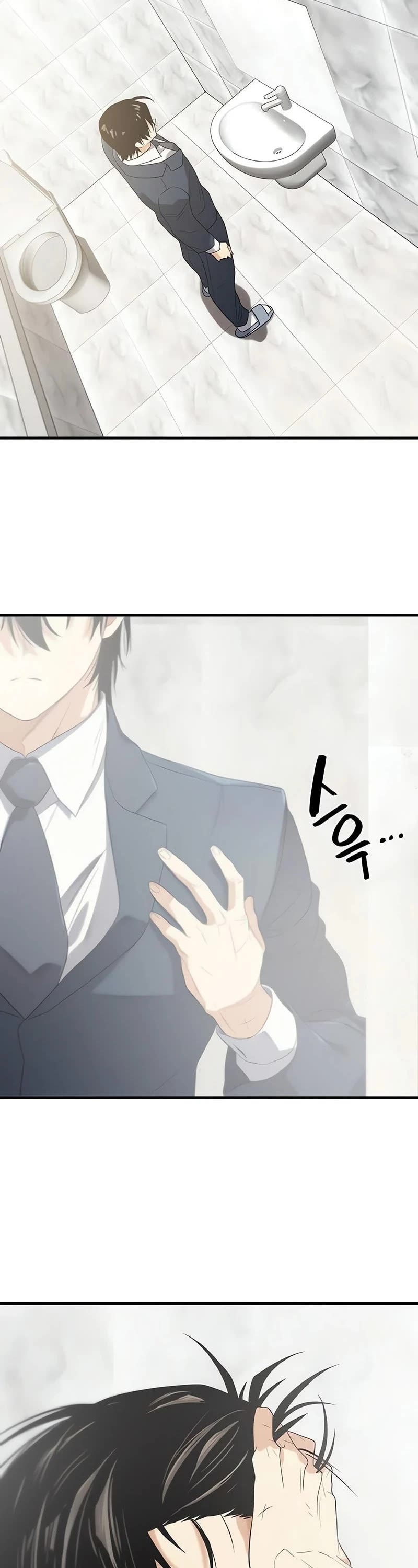 Read The Greatest Estate Developer EN Manga Online