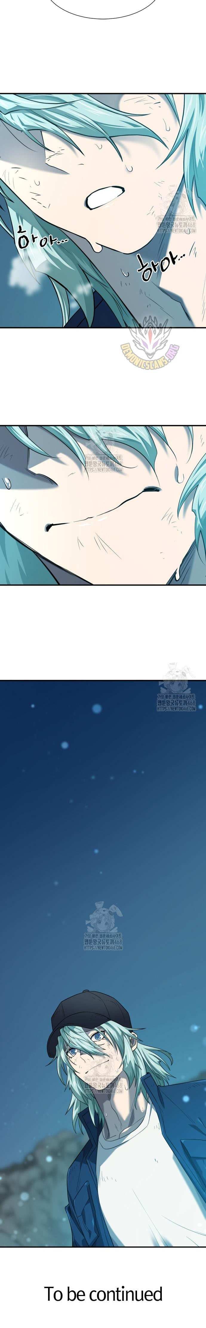 Read The Greatest Estate Developer EN Manga Online